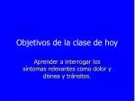Objetivos de la clase de hoy - slide 1