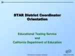 STAR District Coordinator Orientation