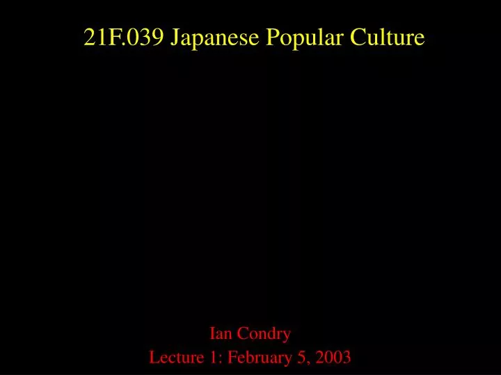 21f 039 japanese popular culture