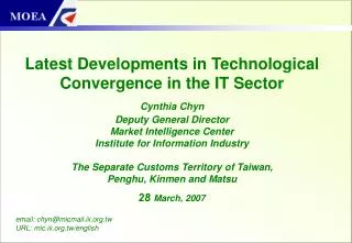 Latest Developments in Technological Convergence in the IT Sector
