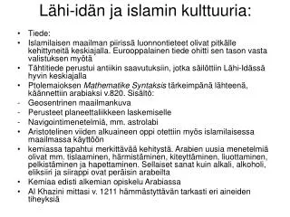 Lähi-idän ja islamin kulttuuria: