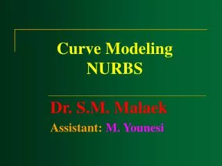 Curve Modeling NURBS