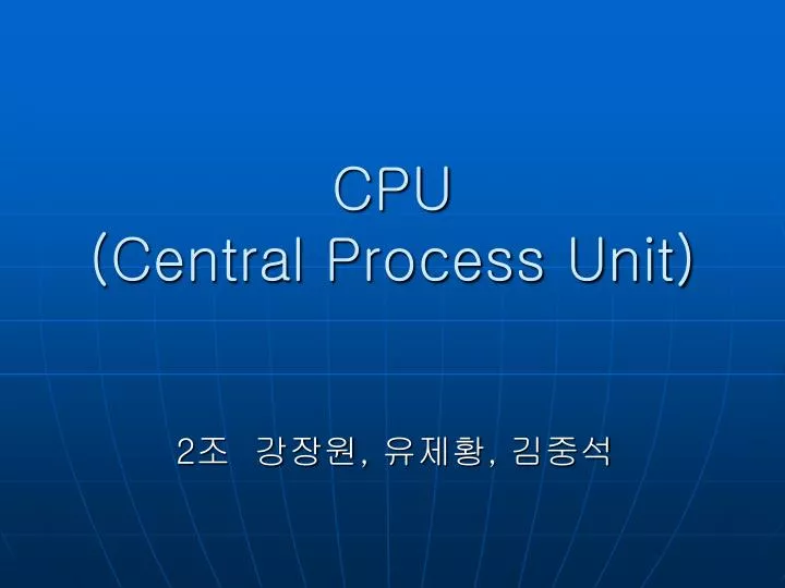 cpu central process unit