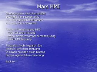 Mars HMI