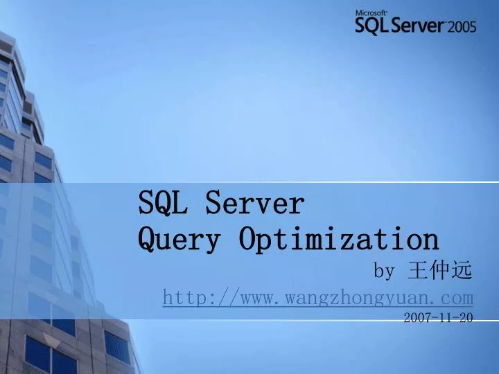 sql server query optimization