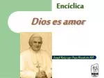 Dios es amor - slide 1