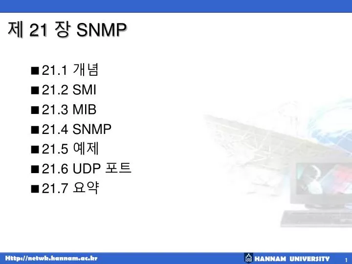 21 snmp