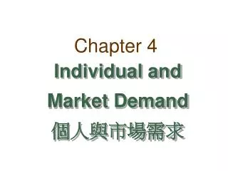 chapter 4