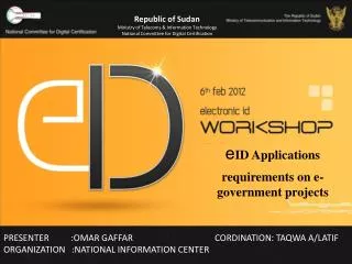 e ID Applications requirements on e-government projects
