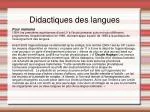 Didactiques des langues - slide 1