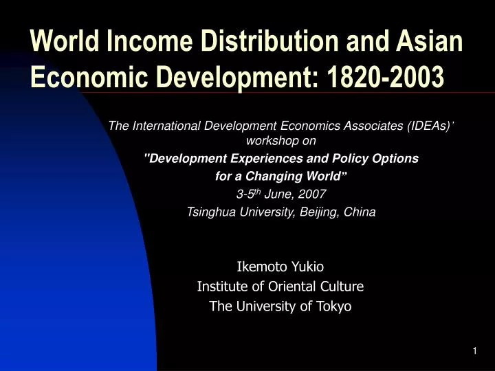 world income distribution and asian economic development 1820 2003
