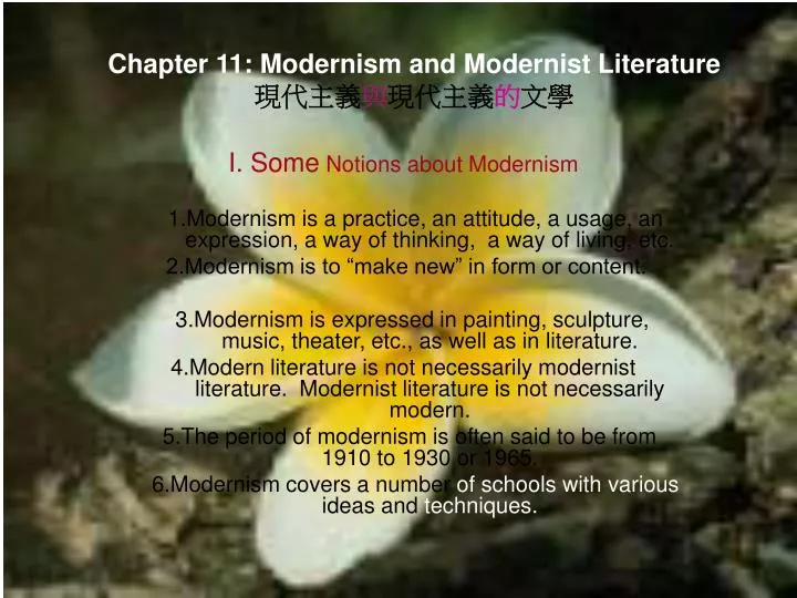chapter 11 modernism and modernist literature