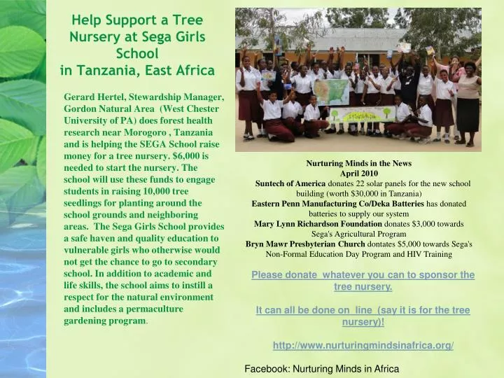 help support a tree nursery at sega girls school in tanzania east africa