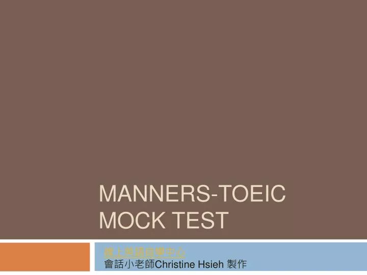 manners toeic mock test