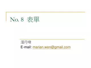 slide1