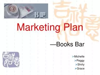 Marketing Plan