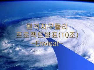10 envisat