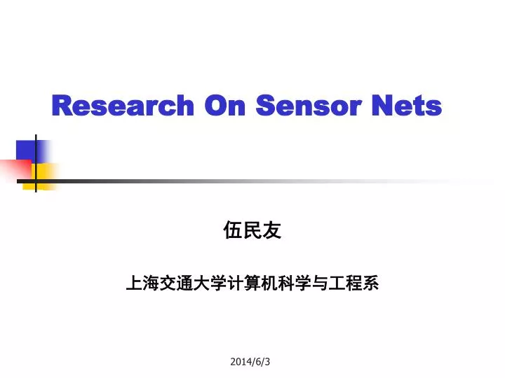 research on sensor nets