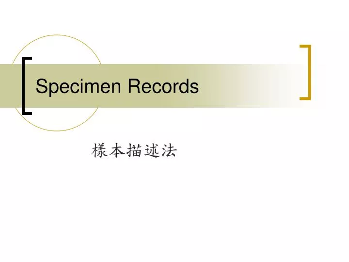 specimen records