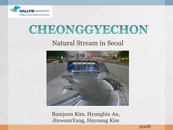 cheonggyechon