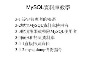 mysql