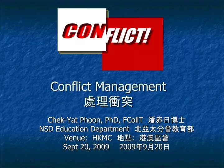 conflict management