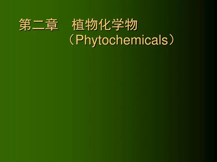 phytochemicals