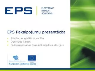 EPS Pakalpojumu prezentācija