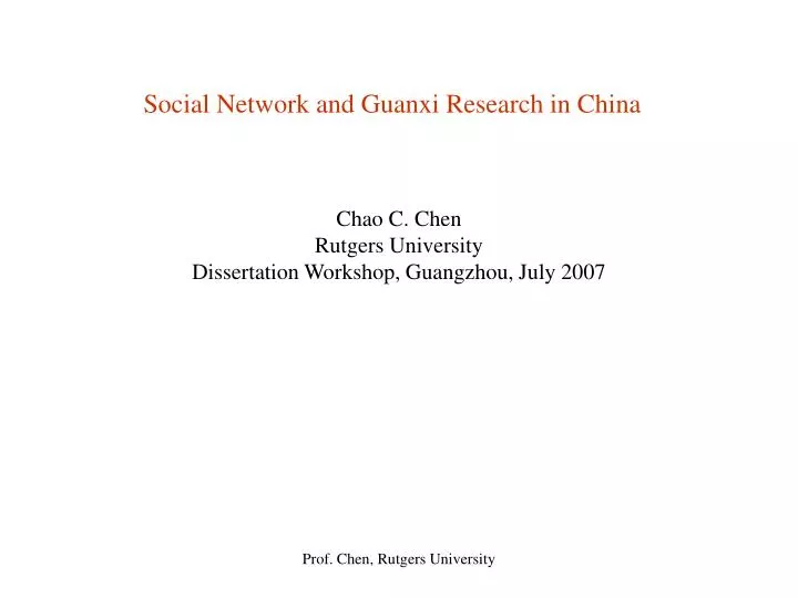 social network and guanxi research in china