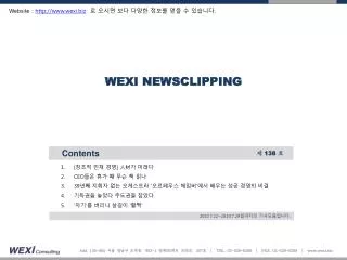 wexi newsclipping