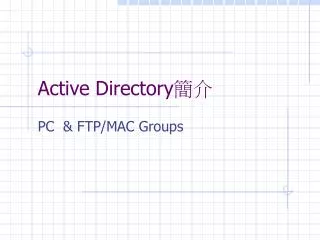 active directory