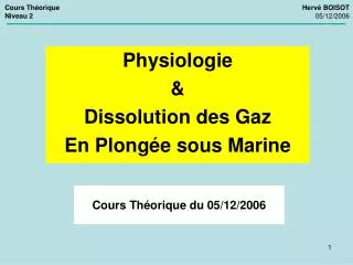 Cours Théorique du 05/12/2006