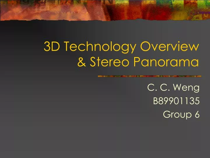 3 d technology overview stereo panorama