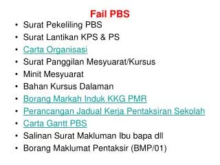 fail pbs