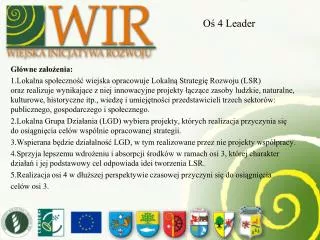 o 4 leader