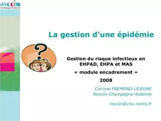 la gestion d une pid mie