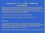 Programa 5S- 1º S: “SEIRI”- SENSO DE UTILIZAÇÃO - slide 1