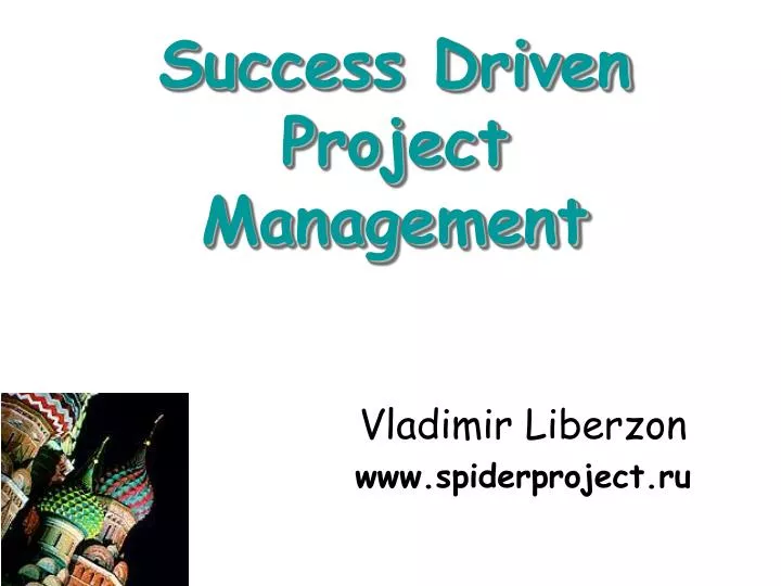 success driven project management