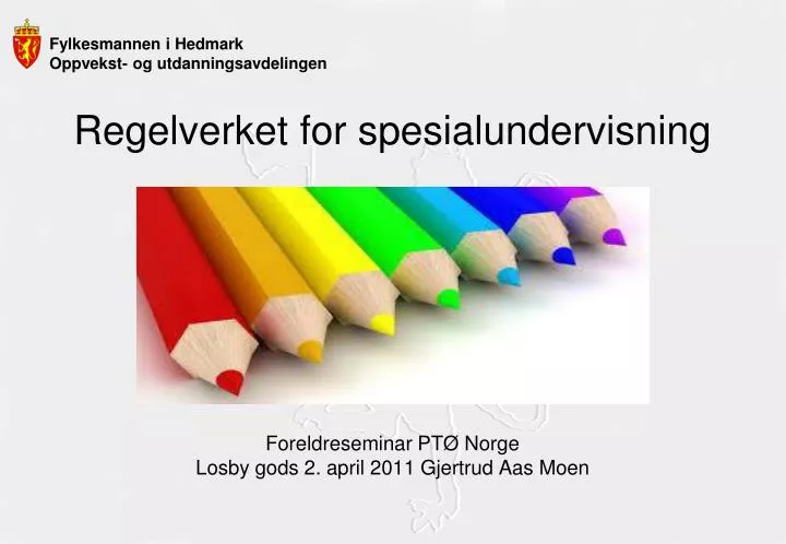 regelverket for spesialundervisning