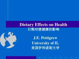 Dietary Effects on Health ?????????