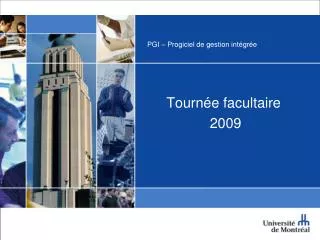 PGI – Progiciel de gestion intégrée