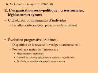 ii la gr ce archa que c 750 500