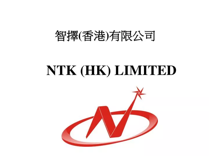 ntk hk limited