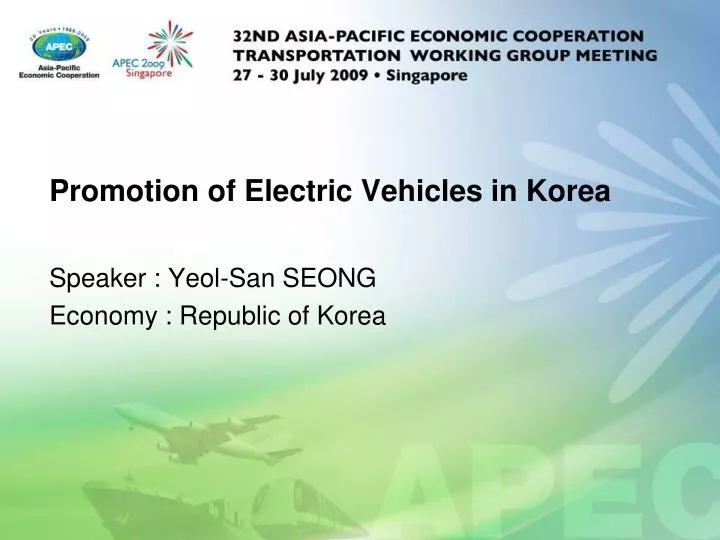 promotion of electric vehicles in korea