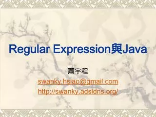 Regular Expression ? Java