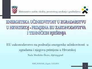 EU zakonodavstvo na području energetske učinkovitosti u zgradama i njegova primjena u Hrvatskoj
