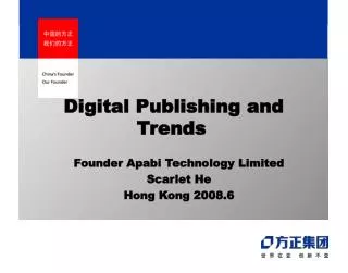 Digital Publishing and Trends
