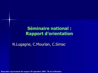 Séminaire national : Rapport d’orientation