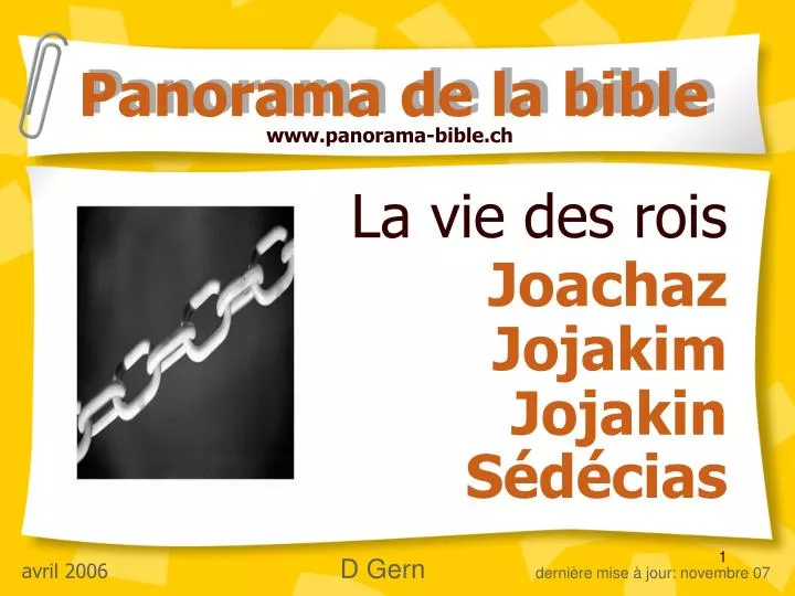 la vie des rois joachaz jojakim jojakin s d cias