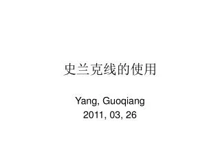 slide1